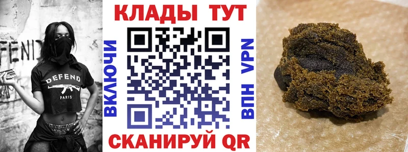 Хочу наркоту Игра ГАШИШ  Бошки Шишки  Кокаин  Alpha PVP  Меф 