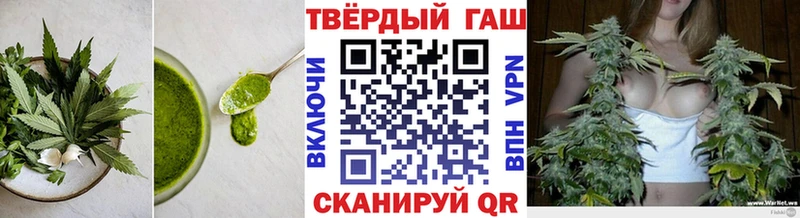 Печенье с ТГК марихуана  даркнет сайт  Игра 