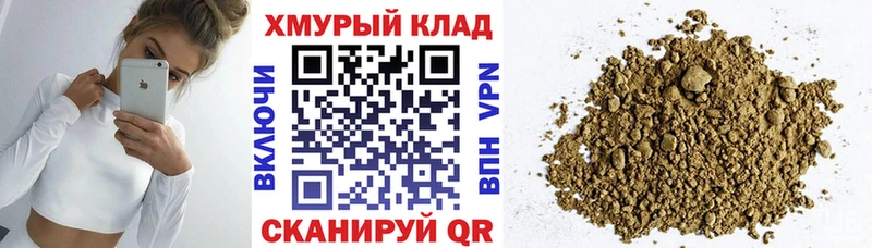 блэк спрут ссылка Игра Героин Heroin