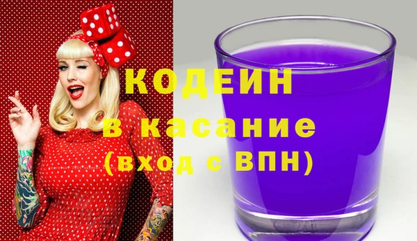 прущая мука Богородицк