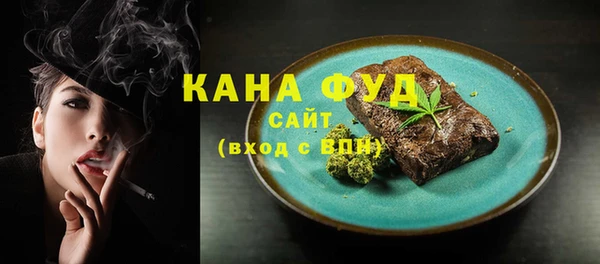 шишки Богданович