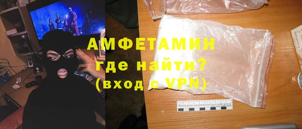 шишки Богданович