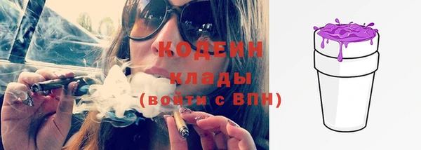 дистиллят марихуана Белоозёрский