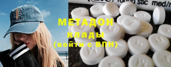 прущая мука Богородицк