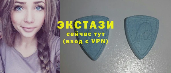 дистиллят марихуана Белоозёрский