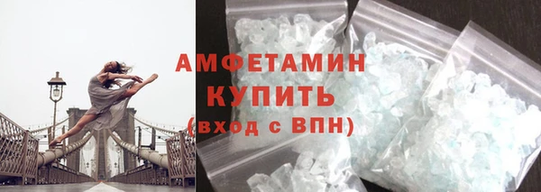 прущая мука Богородицк