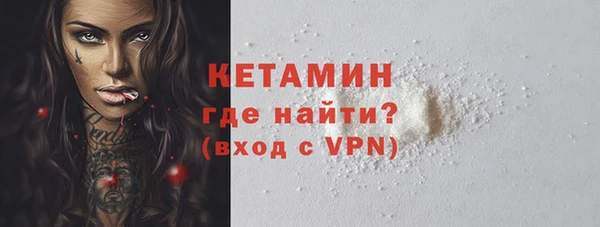шишки Богданович