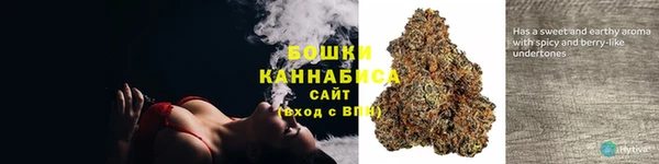 синтетический гашиш Беломорск