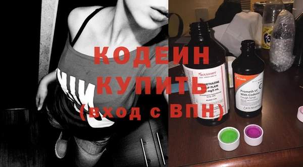 шишки Богданович