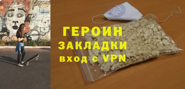 шишки Богданович
