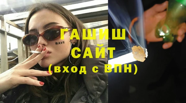скорость Богородск