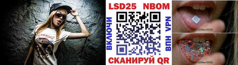 blacksprut маркетплейс  Игра  Марки NBOMe 1,8мг 